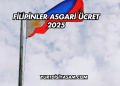 Filipinler Asgari Ücret 2025
