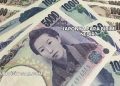Japonya Para Birimi Nedir?